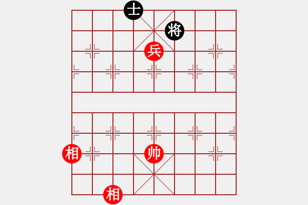 象棋棋譜圖片：戒煙開局庫(kù)(9星)-和-桔中仙翁(9星) - 步數(shù)：400 