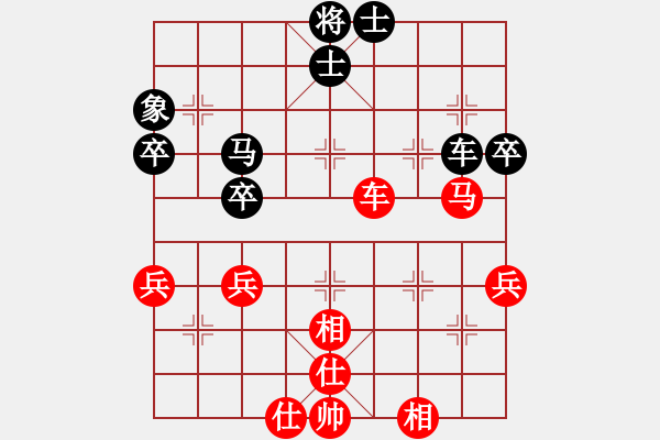 象棋棋譜圖片：戒煙開局庫(kù)(9星)-和-桔中仙翁(9星) - 步數(shù)：60 