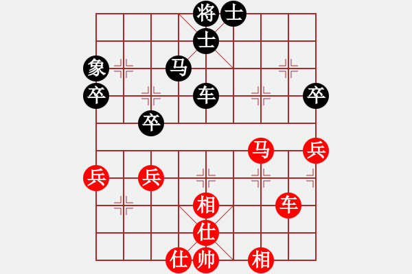 象棋棋譜圖片：戒煙開局庫(kù)(9星)-和-桔中仙翁(9星) - 步數(shù)：70 