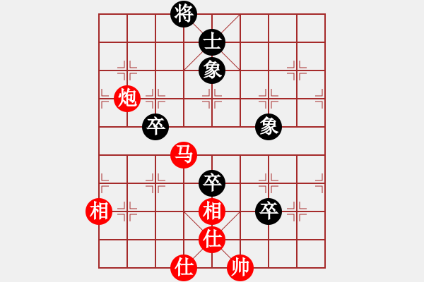 象棋棋譜圖片：趙奕帆 先勝 黃長豐 - 步數(shù)：120 