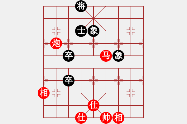 象棋棋譜圖片：趙奕帆 先勝 黃長豐 - 步數(shù)：130 