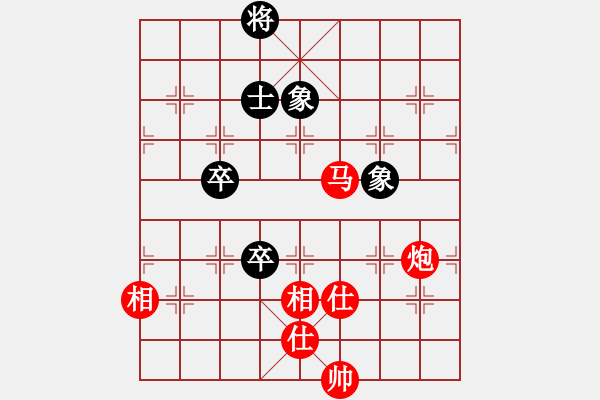 象棋棋譜圖片：趙奕帆 先勝 黃長豐 - 步數(shù)：140 