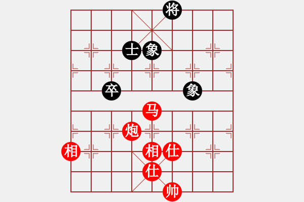 象棋棋譜圖片：趙奕帆 先勝 黃長豐 - 步數(shù)：145 