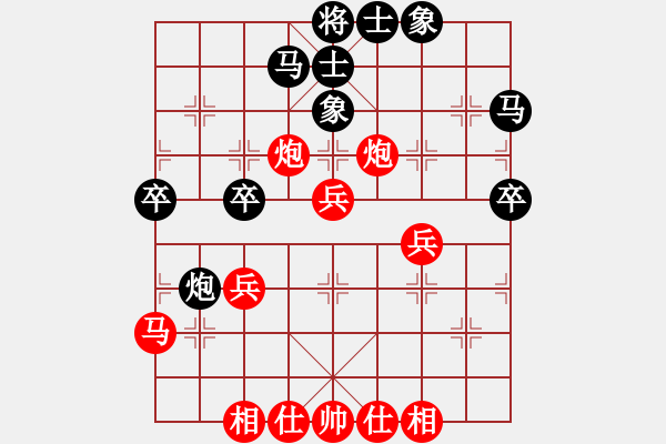 象棋棋譜圖片：趙奕帆 先勝 黃長豐 - 步數(shù)：50 