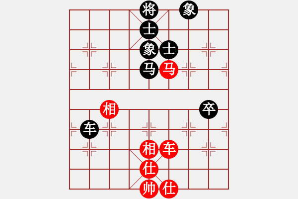 象棋棋譜圖片：來二砍三(天帝)-和-風雅谷主(人王) - 步數(shù)：110 