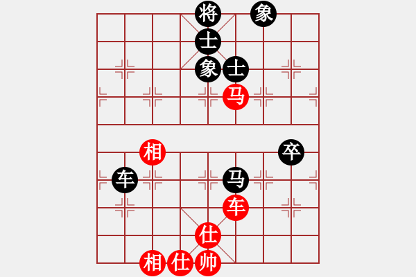 象棋棋譜圖片：來二砍三(天帝)-和-風雅谷主(人王) - 步數(shù)：120 