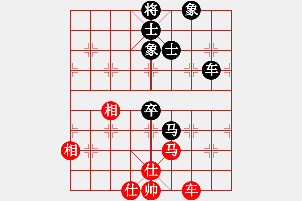 象棋棋譜圖片：來二砍三(天帝)-和-風雅谷主(人王) - 步數(shù)：140 