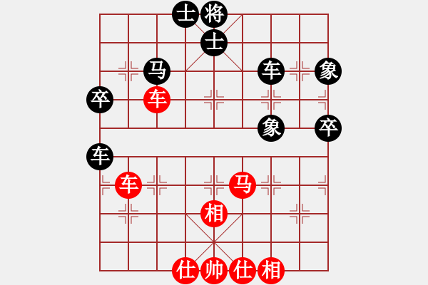 象棋棋譜圖片：來二砍三(天帝)-和-風雅谷主(人王) - 步數(shù)：60 