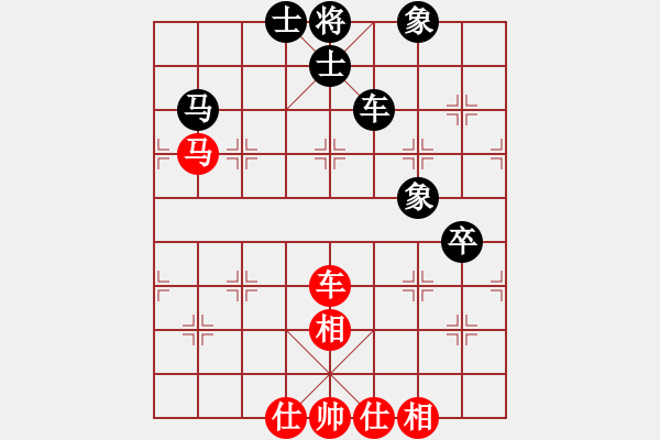 象棋棋譜圖片：來二砍三(天帝)-和-風雅谷主(人王) - 步數(shù)：80 