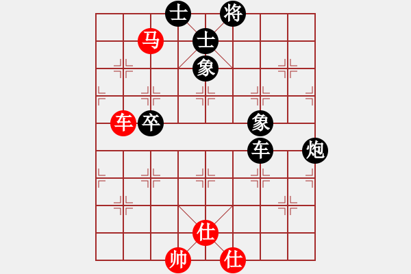 象棋棋譜圖片：老兔子 負(fù) 紫薇花對(duì)紫微郎 - 步數(shù)：100 