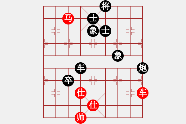 象棋棋譜圖片：老兔子 負(fù) 紫薇花對(duì)紫微郎 - 步數(shù)：110 