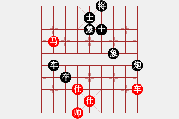 象棋棋譜圖片：老兔子 負(fù) 紫薇花對(duì)紫微郎 - 步數(shù)：112 