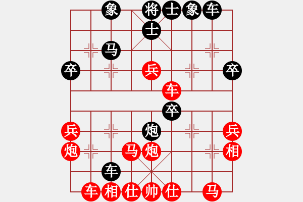 象棋棋譜圖片：南云狂客(月將)-勝-不列級(jí)(4r) - 步數(shù)：40 