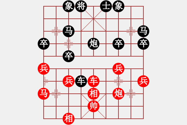 象棋棋譜圖片：人機(jī)對戰(zhàn) 2024-10-31 23:56 - 步數(shù)：50 