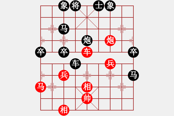 象棋棋譜圖片：人機(jī)對戰(zhàn) 2024-10-31 23:56 - 步數(shù)：60 