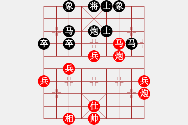 象棋棋譜圖片：2020.1.5.57.48好友十分鐘先勝宋勇煒 - 步數(shù)：50 