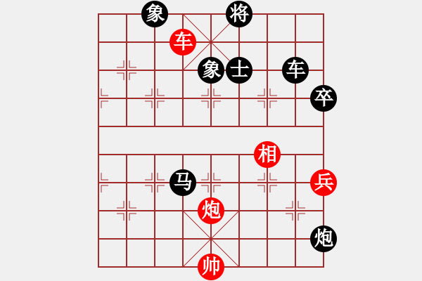 象棋棋譜圖片：雪鴻爭勝(6段)-負(fù)-douthinkso(8段)中炮過河車互進(jìn)七兵對屏風(fēng)馬左馬盤河 紅左邊炮對黑飛 - 步數(shù)：140 