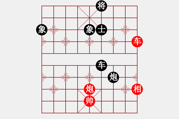 象棋棋譜圖片：雪鴻爭勝(6段)-負(fù)-douthinkso(8段)中炮過河車互進(jìn)七兵對屏風(fēng)馬左馬盤河 紅左邊炮對黑飛 - 步數(shù)：160 