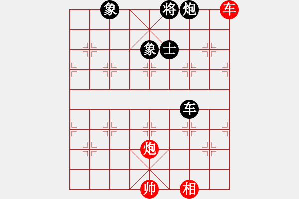 象棋棋譜圖片：雪鴻爭勝(6段)-負(fù)-douthinkso(8段)中炮過河車互進(jìn)七兵對屏風(fēng)馬左馬盤河 紅左邊炮對黑飛 - 步數(shù)：170 