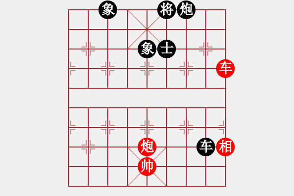 象棋棋譜圖片：雪鴻爭勝(6段)-負(fù)-douthinkso(8段)中炮過河車互進(jìn)七兵對屏風(fēng)馬左馬盤河 紅左邊炮對黑飛 - 步數(shù)：175 