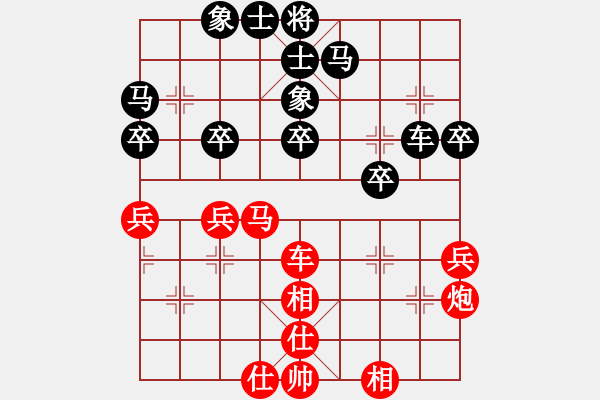 象棋棋谱图片：刘明 先和 汪洋 - 步数：49 