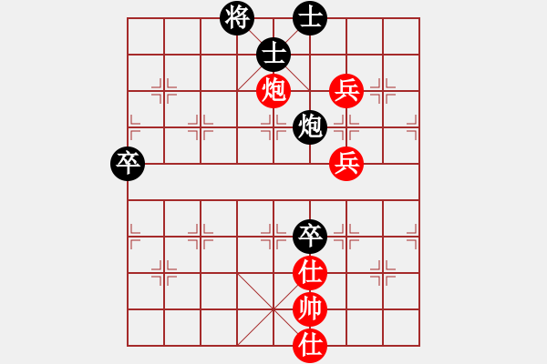 象棋棋譜圖片：南極仙翁(8段)-和-中天多倫多(9段)對(duì)三兵龜背跑 - 步數(shù)：100 