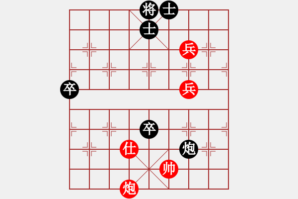 象棋棋譜圖片：南極仙翁(8段)-和-中天多倫多(9段)對(duì)三兵龜背跑 - 步數(shù)：110 