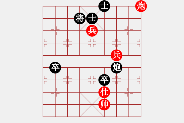 象棋棋譜圖片：南極仙翁(8段)-和-中天多倫多(9段)對(duì)三兵龜背跑 - 步數(shù)：130 