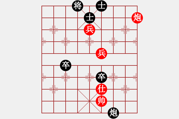 象棋棋譜圖片：南極仙翁(8段)-和-中天多倫多(9段)對(duì)三兵龜背跑 - 步數(shù)：140 