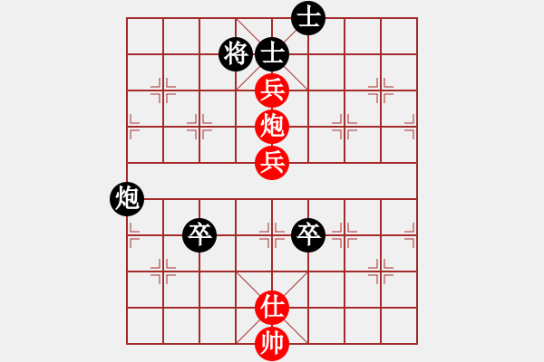 象棋棋譜圖片：南極仙翁(8段)-和-中天多倫多(9段)對(duì)三兵龜背跑 - 步數(shù)：170 