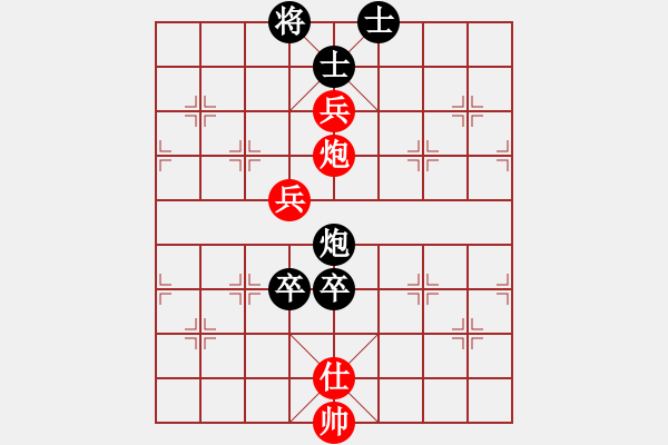 象棋棋譜圖片：南極仙翁(8段)-和-中天多倫多(9段)對(duì)三兵龜背跑 - 步數(shù)：180 