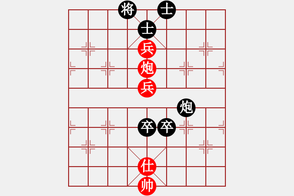 象棋棋譜圖片：南極仙翁(8段)-和-中天多倫多(9段)對(duì)三兵龜背跑 - 步數(shù)：210 