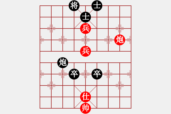 象棋棋譜圖片：南極仙翁(8段)-和-中天多倫多(9段)對(duì)三兵龜背跑 - 步數(shù)：220 