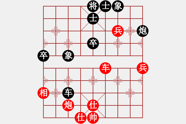 象棋棋譜圖片：南極仙翁(8段)-和-中天多倫多(9段)對(duì)三兵龜背跑 - 步數(shù)：60 