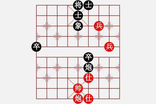 象棋棋譜圖片：南極仙翁(8段)-和-中天多倫多(9段)對(duì)三兵龜背跑 - 步數(shù)：90 