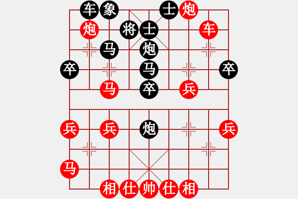 象棋棋谱图片：走成这样黑大优 - 步数：51 