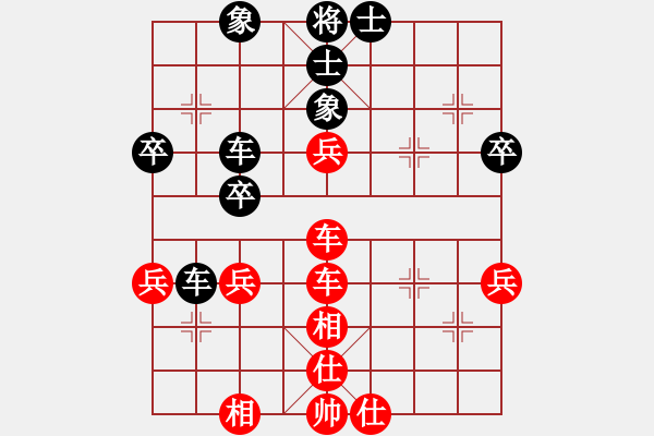 象棋棋譜圖片：小林廣大(9星)-勝-曉寒(6弦) - 步數(shù)：50 