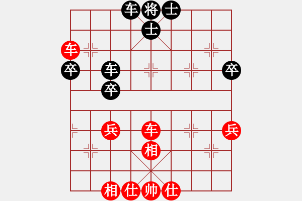 象棋棋譜圖片：小林廣大(9星)-勝-曉寒(6弦) - 步數(shù)：60 