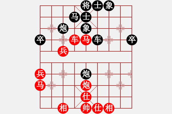 象棋棋谱图片：王盛荣 先负 佐藤僚介 - 步数：50 