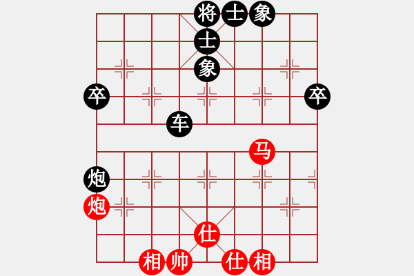 象棋棋谱图片：王盛荣 先负 佐藤僚介 - 步数：70 