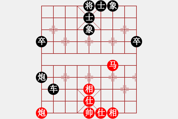 象棋棋谱图片：王盛荣 先负 佐藤僚介 - 步数：80 