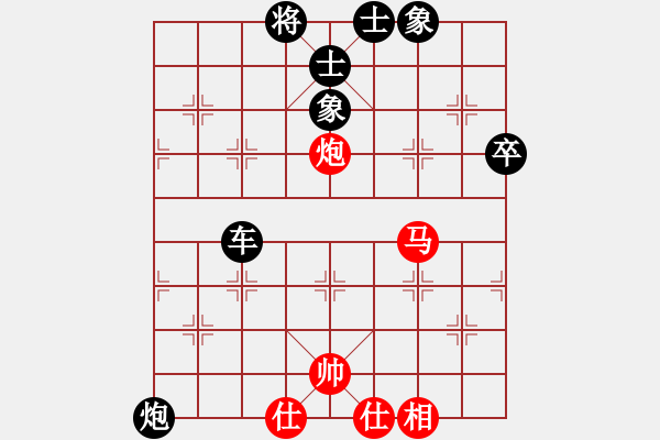 象棋棋谱图片：王盛荣 先负 佐藤僚介 - 步数：90 