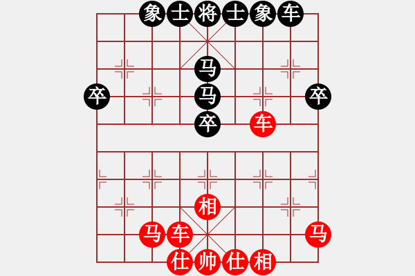 象棋棋譜圖片：枰上度春秋(9段)-負(fù)-棋樂棋樂(6段) - 步數(shù)：49 