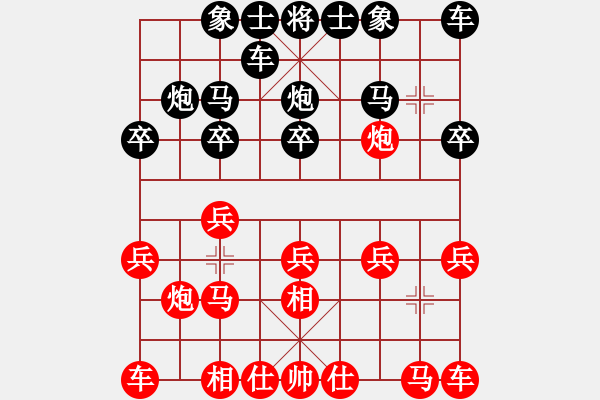 象棋棋譜圖片：外圍波集團(天帝)-勝-天路難行(月將) - 步數(shù)：10 