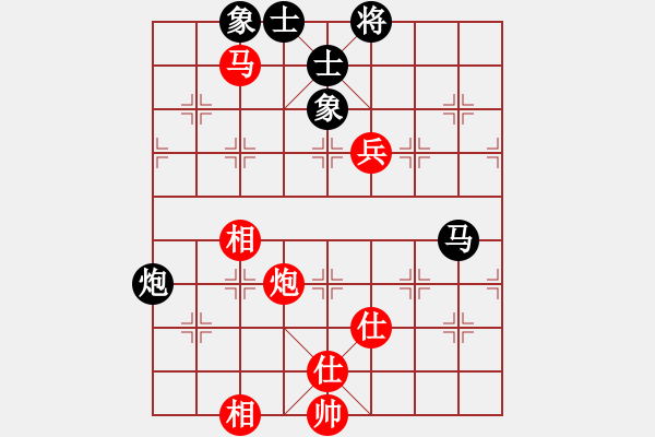 象棋棋譜圖片：外圍波集團(天帝)-勝-天路難行(月將) - 步數(shù)：100 