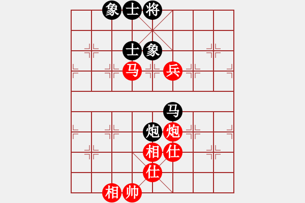 象棋棋譜圖片：外圍波集團(天帝)-勝-天路難行(月將) - 步數(shù)：110 