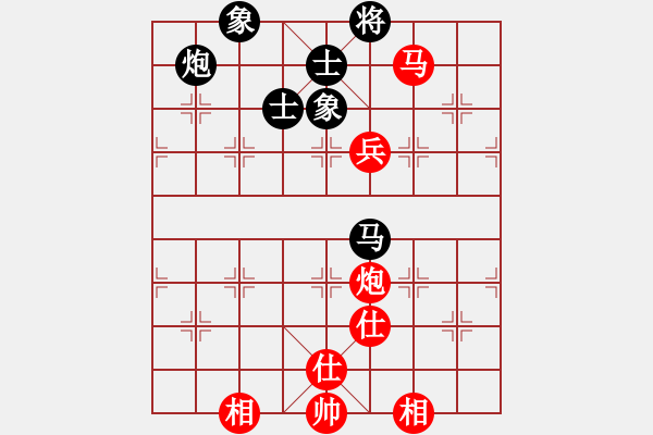 象棋棋譜圖片：外圍波集團(天帝)-勝-天路難行(月將) - 步數(shù)：120 