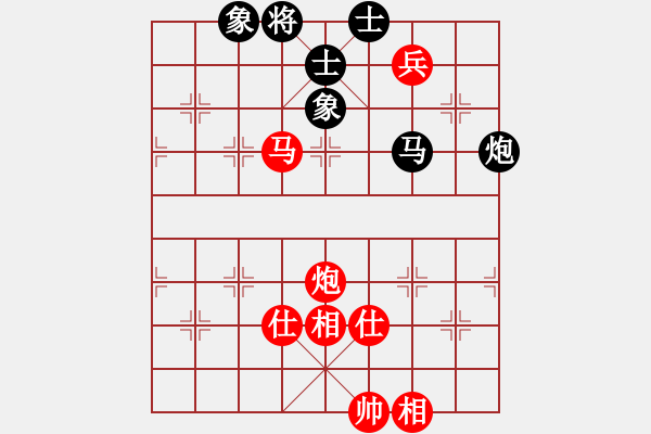 象棋棋譜圖片：外圍波集團(天帝)-勝-天路難行(月將) - 步數(shù)：140 