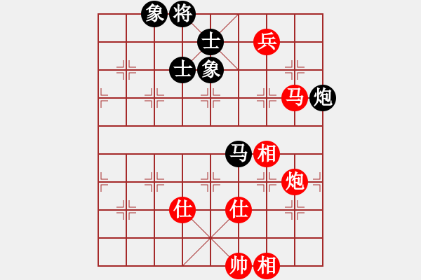 象棋棋譜圖片：外圍波集團(天帝)-勝-天路難行(月將) - 步數(shù)：150 