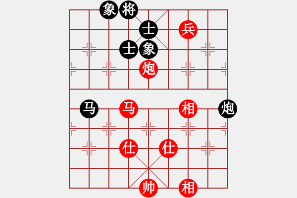 象棋棋譜圖片：外圍波集團(天帝)-勝-天路難行(月將) - 步數(shù)：160 